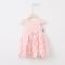 [1件3折价:115.5]米喜迪mecity童装夏新款婴儿公主裙荷叶边裙摆甜宝宝蛋糕裙