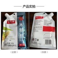 甘汁园木糖醇125g/袋代糖纯木糖醇食品级糖尿人可用无蔗糖代白糖