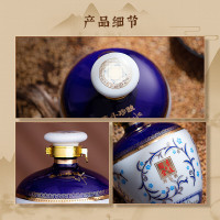 [李渡官方旗舰店]李渡泰斗珍酿白酒1L 52度浓特兼香型原浆高粱酒 瓷坛收藏礼品酒