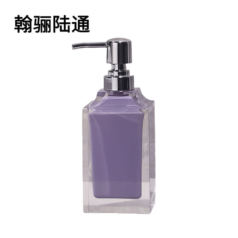 翰骊陆通 洗手液按压瓶 香芋紫起泡款 个