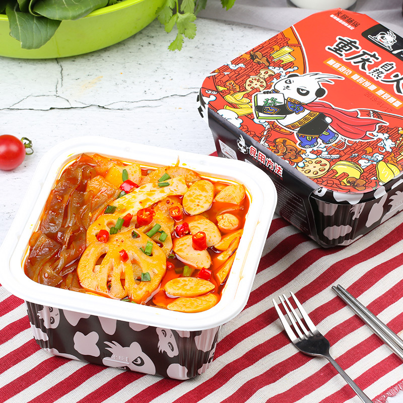 麻辣多拿 自热火锅鸡肉火腿肠方便火锅 速食火锅390g