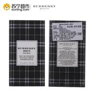 博柏利风格男士淡香水50ml