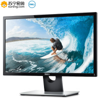 戴尔(DELL) SE2216H 21.5英寸窄边框带HDMI高清接口178°广视角护眼防眩光宽屏电脑显示器