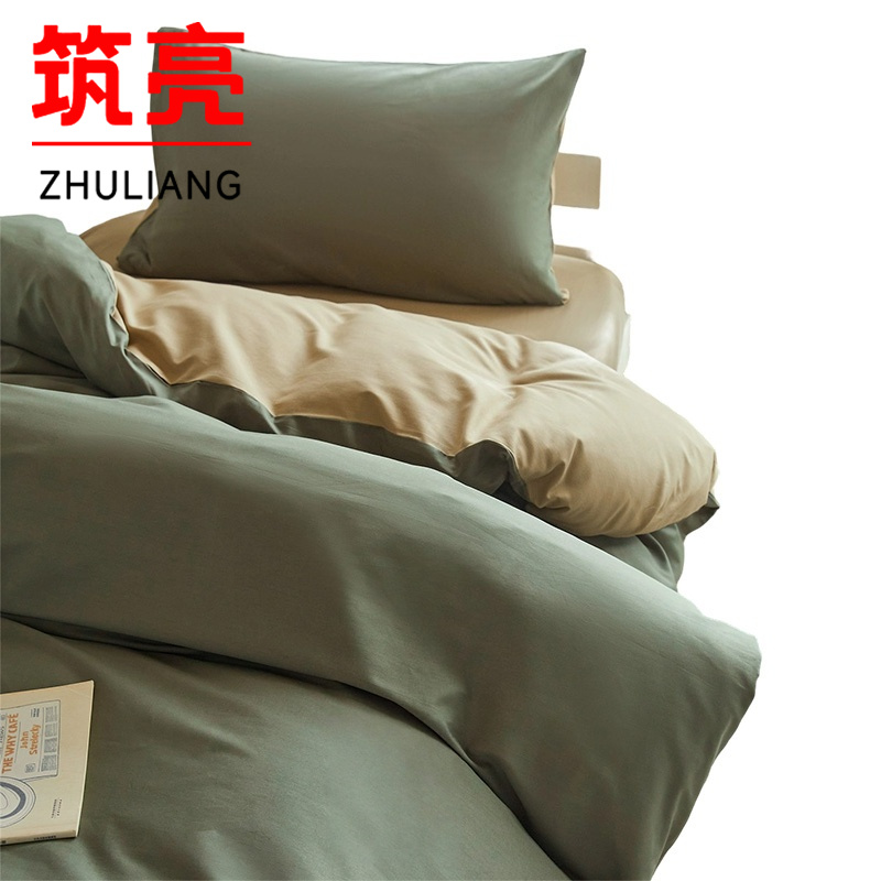 筑亮 纯棉三件套 C603 套高清大图