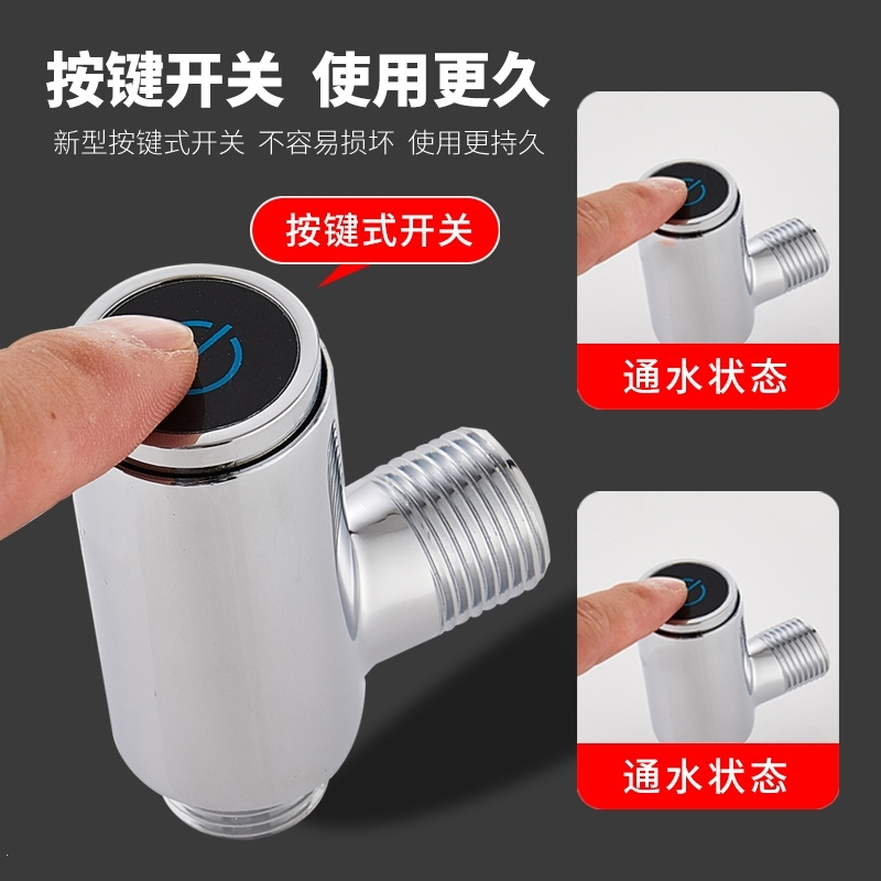定制铜超短迷你4分三角阀古达家用马桶热水器冷热按键式开关止水阀加厚