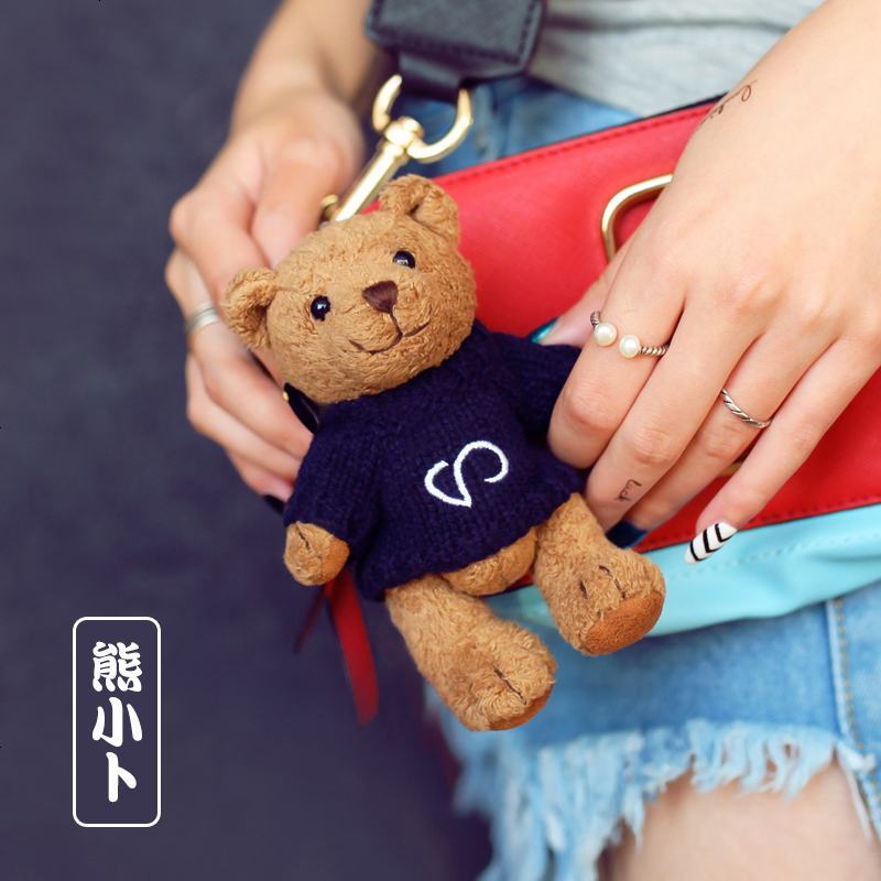 小熊公仔钥匙扣女创意可爱卡通钥匙链毛绒玩偶挂饰 ins书包包挂件