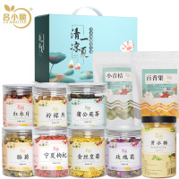 吕小脆 清凉一夏花茶礼盒 1070g/盒 花茶