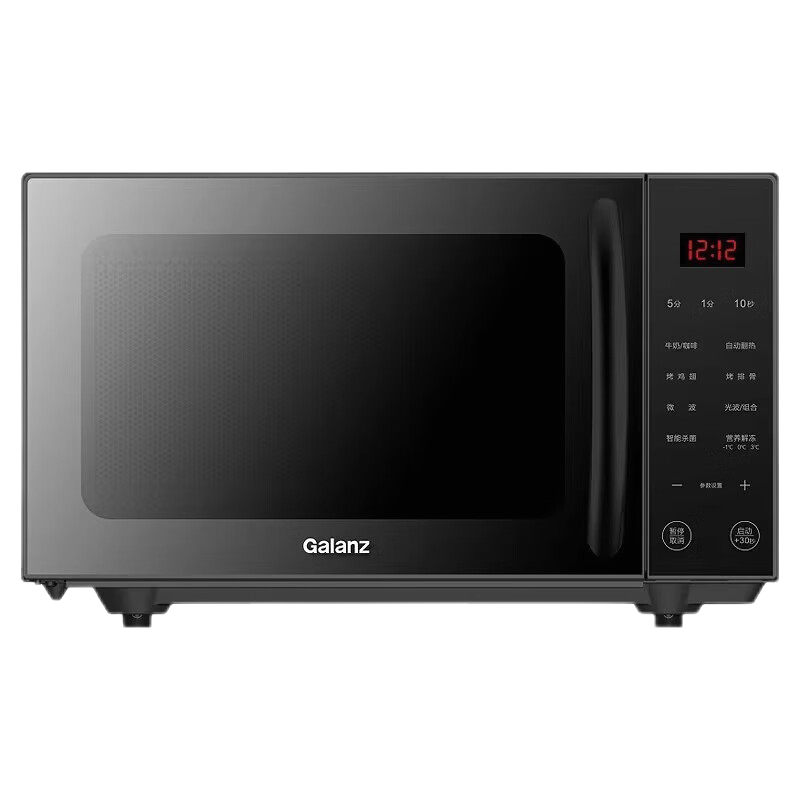 格兰仕(Galanz) G80F20CLS-B8(R1) 20升 侧拉式微波光波预约功能 不锈钢内胆 台式平