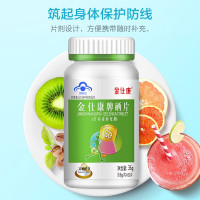 【苏宁专营】金仕康 富硒酵母片60粒 有机硒补硒元素硒片 一日一粒
