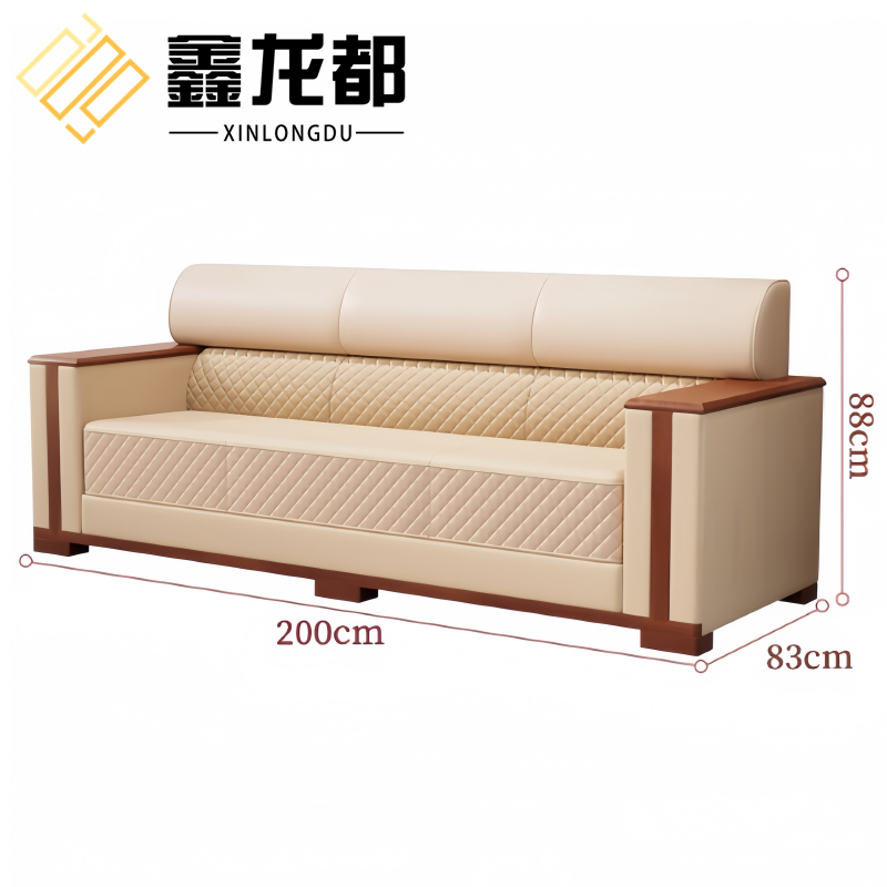 鑫龙都沙发组合套高清大图