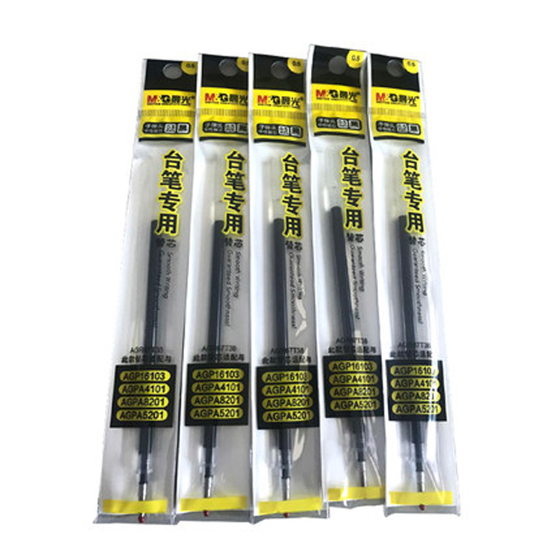 晨光中性台笔替芯AGR67T38黑0.5