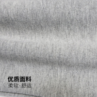 安笛贝乐童装儿童通用男女童裤子卡通哈伦裤2019春季秋季纯氨棉麻灰色长裤秋装中小童哈伦裤 80-120cm