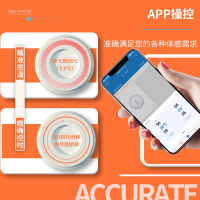 美菱(MELING)CAJ-i9-2智能无烟艾灸盒随身灸家用控温艾灸仪器保健用品