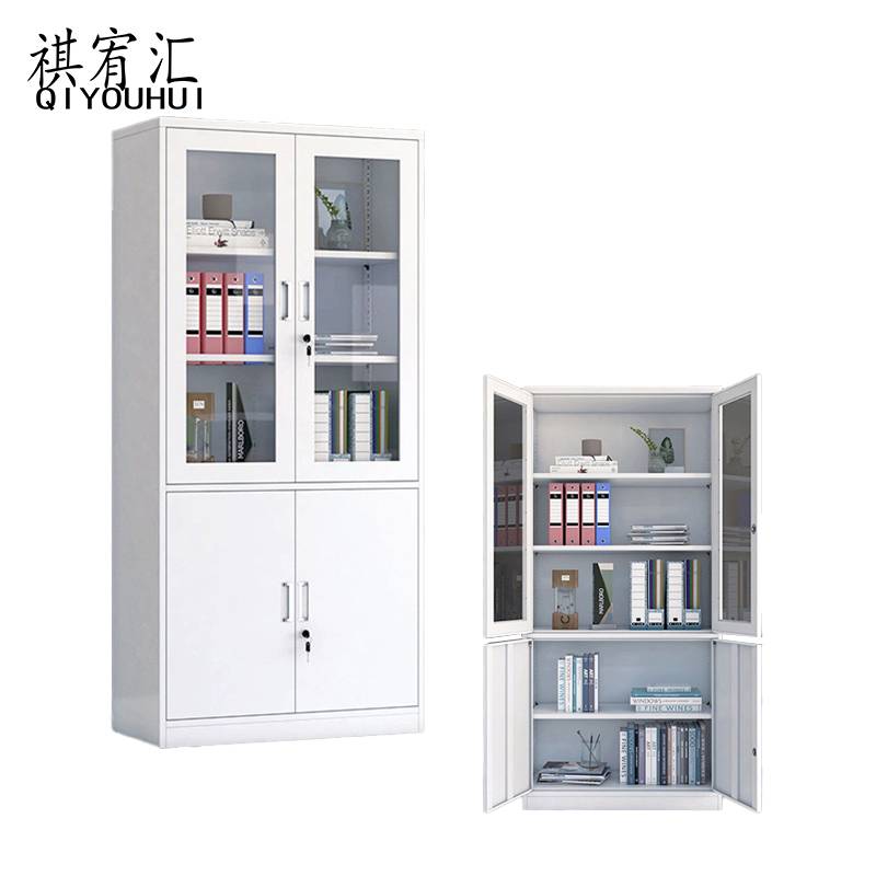 祺宥汇 文件柜 大器 0.6厚 台