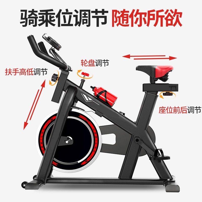 践程 K300s 动感单车健身自行车运动单车家用健身器械高清大图