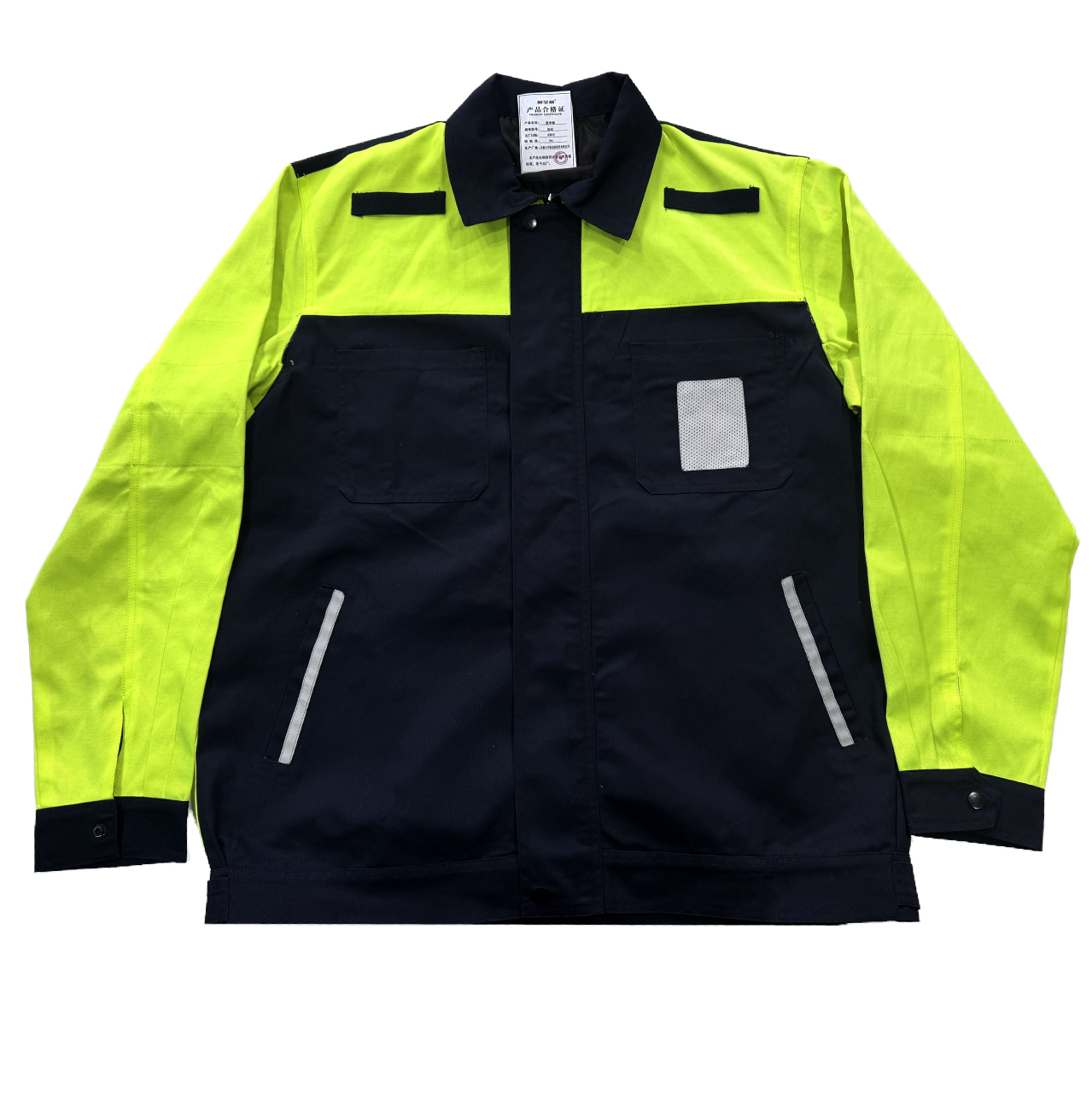 新全新夏季服各码/套高清大图