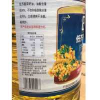 日清低芥酸菜籽油5L