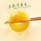 无穷 盐焗鸡蛋 休闲零食 卤蛋 广东特产办公室零食小吃 泡面搭档 盐焗鸡蛋 600g