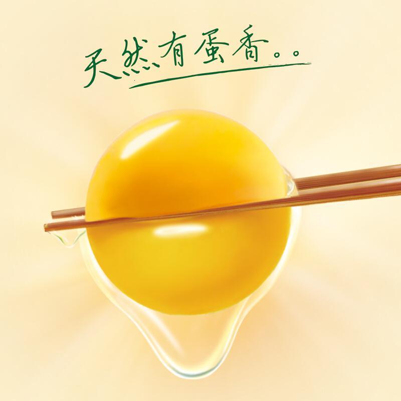 无穷 盐焗鸡蛋 休闲零食 卤蛋 广东特产办公室零食小吃 泡面搭档 盐焗鸡蛋 600g
