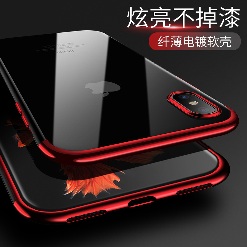 konel iphone xs max苹果软手机壳