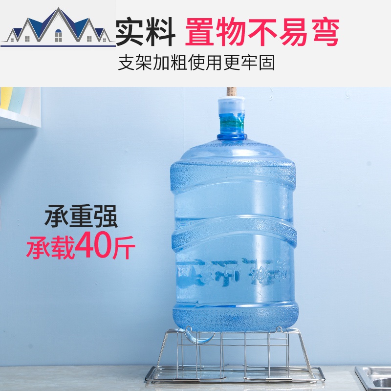 洗碗池水沥水架洗菜盆沥水篮304不锈钢厨房洗菜篮漏水池置物架 三维工匠高清大图