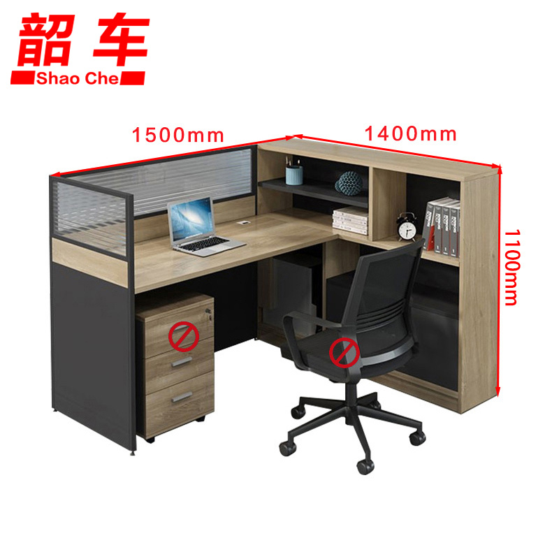 韶车屏风工位办公桌单人位1.5m张高清大图