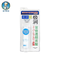 曼秀雷敦 肌研极润保湿眼霜15g