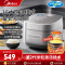 美的(Midea)电饭煲MB-HS439稻香电饭锅IH电饭煲家用电磁加热4L大容量全智能多功能预约煮饭锅