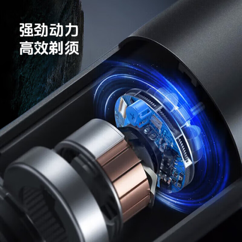 超人SID 三刀头旋转式电动剃须刀 RS365 全球通用电压全身水洗5分钟闪充无尽黑设计高清大图