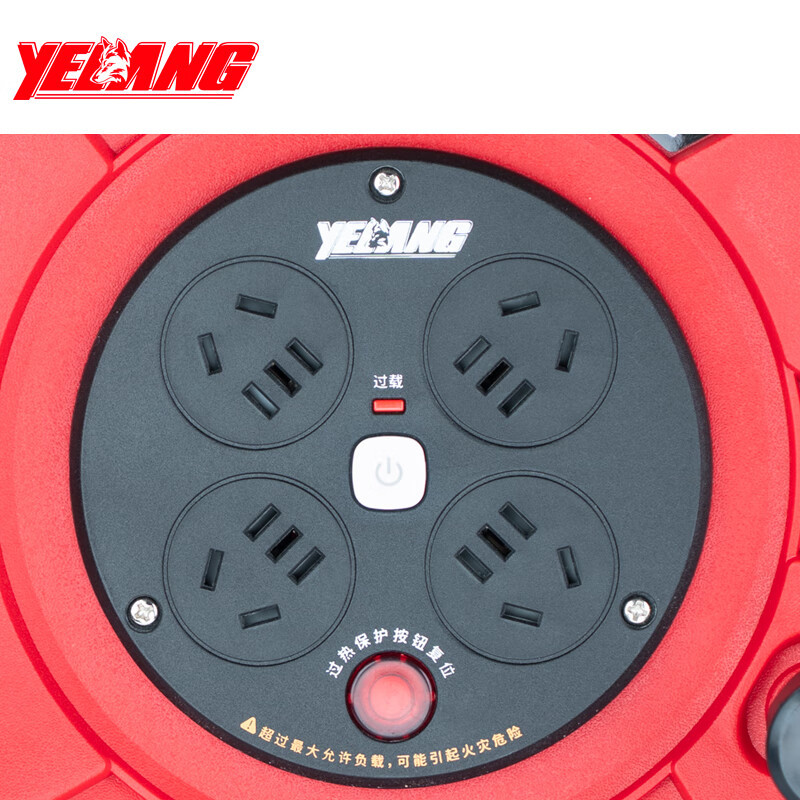 野狼YELANG 220V~250V10A绕线盘电缆盘3*1.5*30m/ YL24010930
