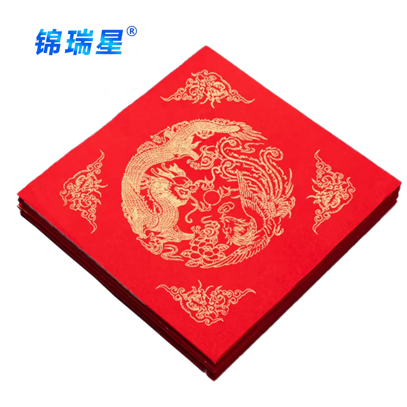 锦瑞星手写福字红纸加厚空白斗方20张45*45cm/包