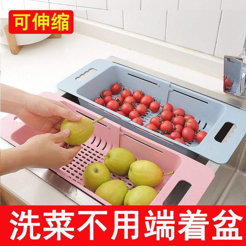 厨房用品置物架收纳架水碗架菜碗筷沥水架子篮洗碗池放碗架收纳层架 三维工匠高清大图