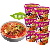 稻花香方便米线米粉方便粉丝酸辣牛肉非油炸方便面整箱泡面6桶装