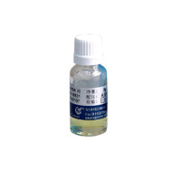 OIMG丨胶粘剂-269℃＋ 210℃；H-619-15g