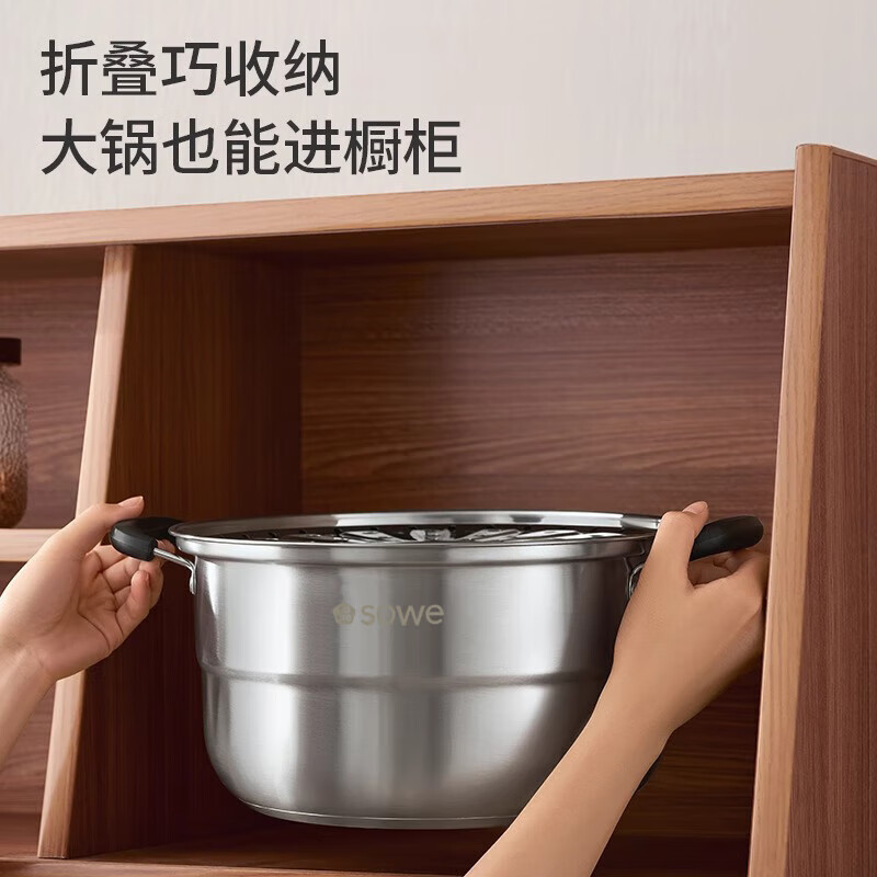 素味素味家用大容量蒸锅加厚复底汤锅煤气灶通用 银色 28cm高清大图