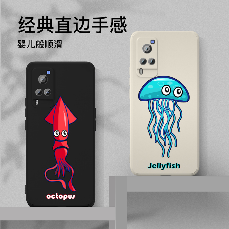 魔画(MOHUA)vivox60pro+手机壳x50套2021新款x30pro女x27男防摔全包边潮创意限量版网红硅胶i