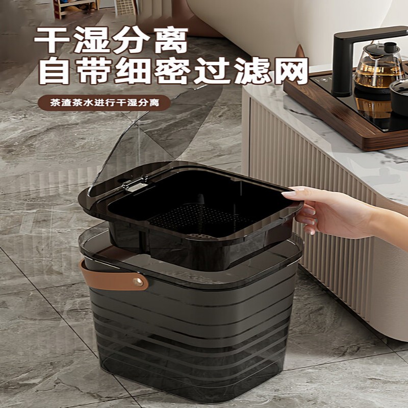 茶桶凡简大号高清大图