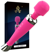 久爱（Jiuai）震动棒女用自慰器具闪电AV棒静音充电便携式刺激按摩振动成人情趣性用品玫