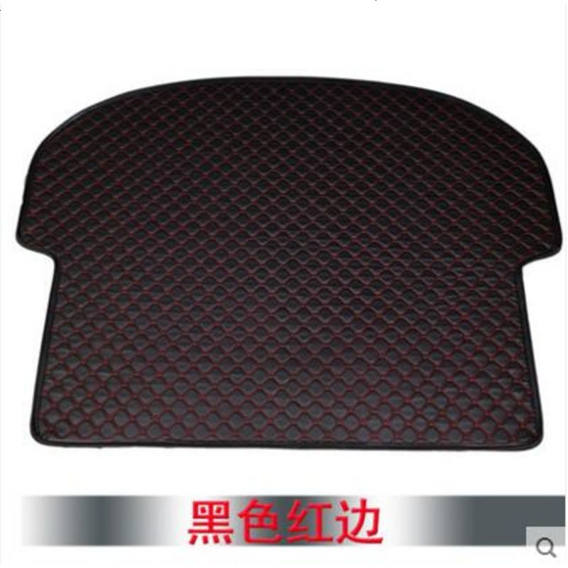 荣威350后备箱垫荣威i6荣威750荣威RX5荣威360尾箱垫