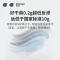 爽然(shinrea)屁屁好朋友超薄干爽纸尿裤/尿不湿 L87片 婴儿宝宝尿不湿