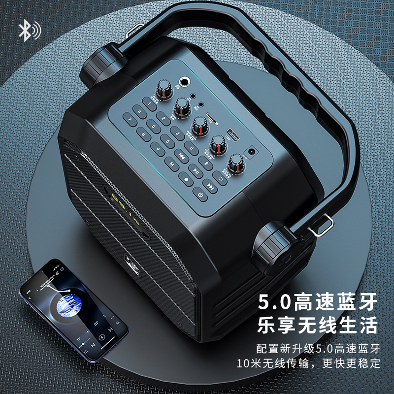 十度(ShiDu) H7户外K歌音响便携式手提蓝牙家用唱歌广场舞音箱重低音大功率混响调节带无线话筒 经典黑[话筒电池版]