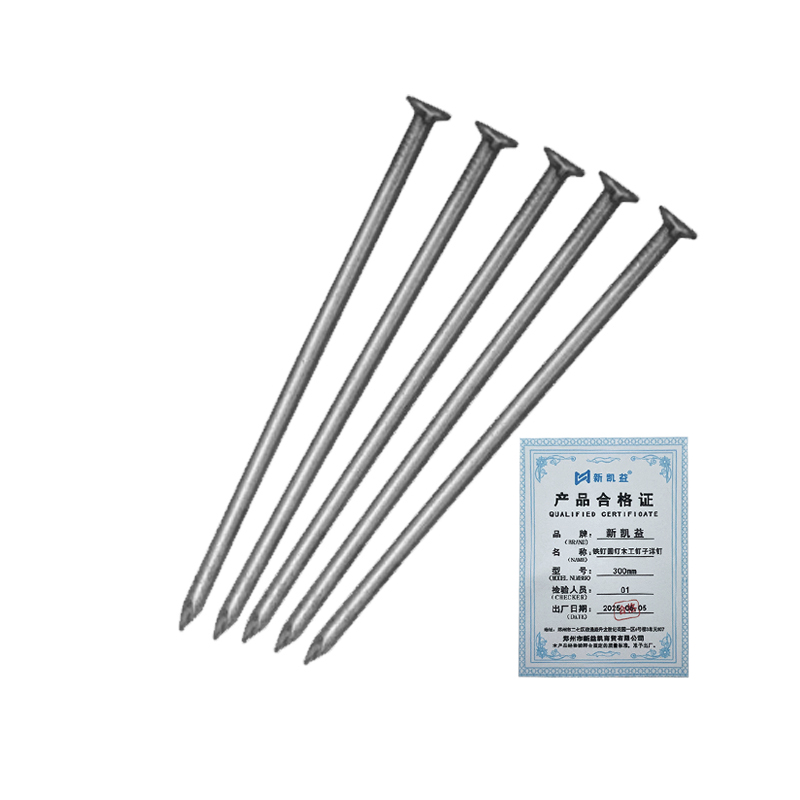 新凯益 铁钉圆钉木工钉子洋钉 300mm KG高清大图