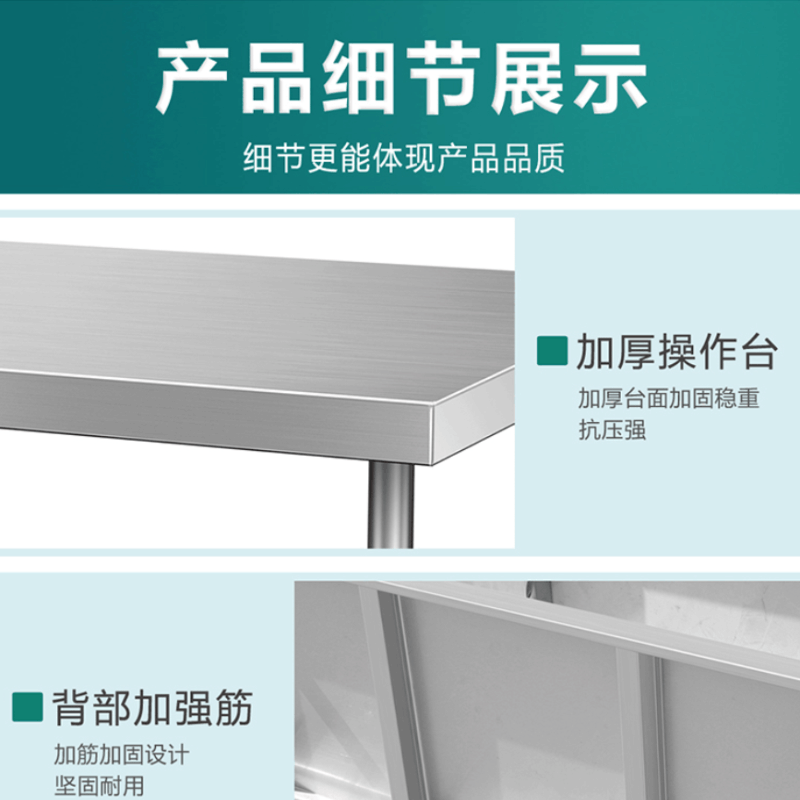 墨之麟定制款(按米算)不锈钢置物架MZL-09/米图片