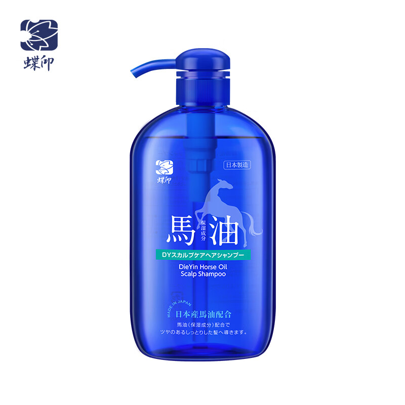 蝶印 马油洗护礼盒(奢享版)/600mL*2高清大图