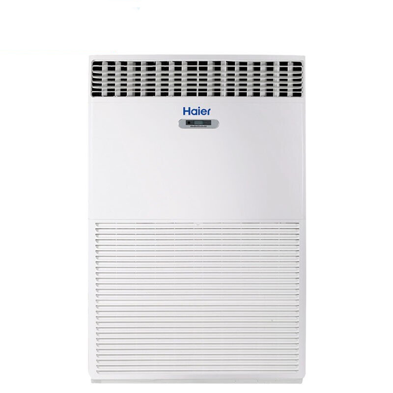 海尔((Haier)KFRd-260LW/730A 柜式商用中央空调 立式空调