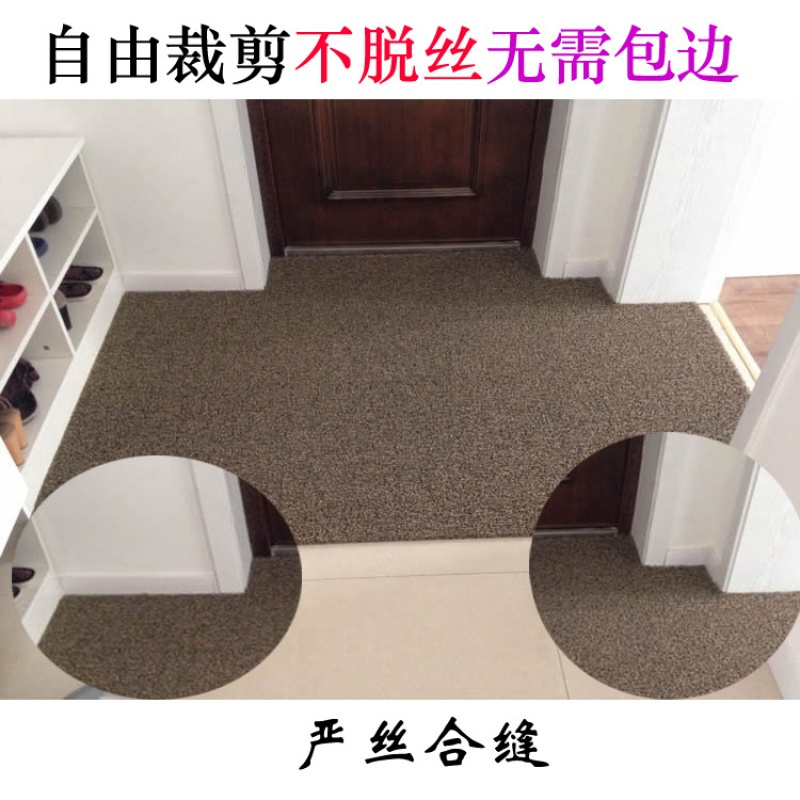 可裁剪加厚丝圈脚垫口地毯地垫 进 防滑垫 家用垫子入户垫