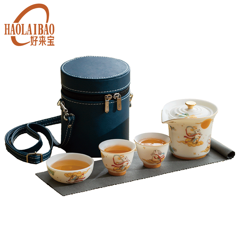 好来宝望月吟·素烧羊脂玉瓷茶具旅行套装HLB-CJSS01高端随手礼首选