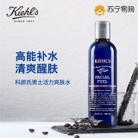 [国内专柜] 科颜氏(Kiehls) 男士活力爽肤水250ml