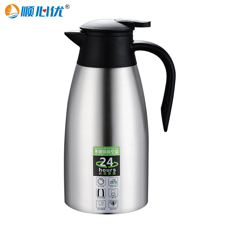 顺心优 欧式304不锈钢真空保温水壶咖啡壶热水瓶 不锈钢本色 2L/个高清大图