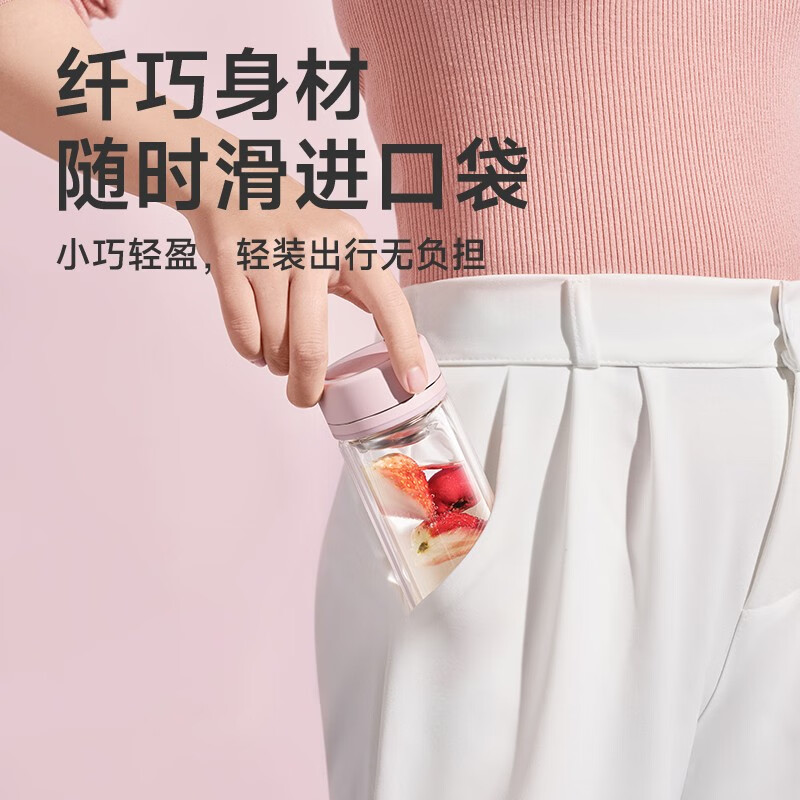 苏泊尔双层玻璃杯.纤巧系列.新萍绿/KCG28BQ10/KCG28BQ11/24/O高清大图